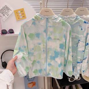 中大童亲子防紫外线冰丝薄款 防晒衣UPF50 皮肤衣 儿童夏季 2026新款