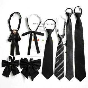 jk黑色领带女款配饰学院风懒人免打结学士服衬衫领结学生男dk手打