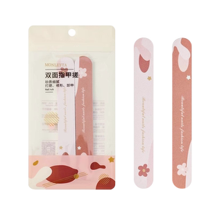 指甲锉磨指甲砂条美甲挫条抛光打磨修甲型海绵搓条美甲工具套装