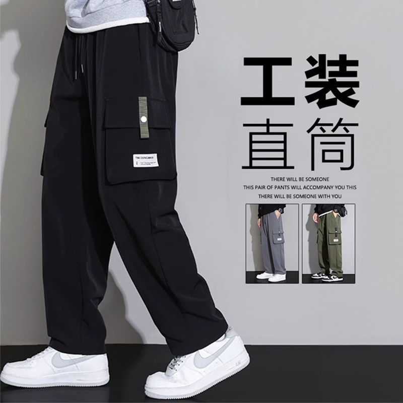 纪梵保罗美式机能工装裤 2026新款加绒加厚男士秋冬季休闲长裤 閊