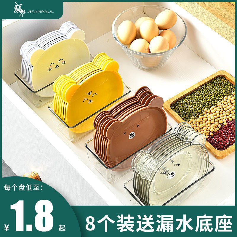 小熊创意餐具新款网红水果盘寝室防摔小盘子干果盘家用可客厅茶几