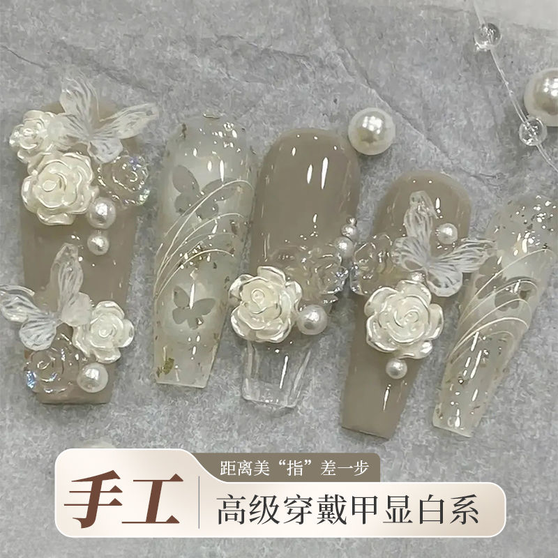 手工穿戴甲美甲短款甲片