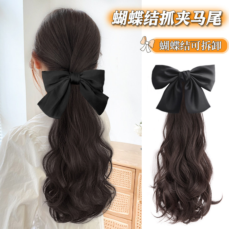 马尾假发女长发抖音同款蝴蝶结大波浪抓夹低扎仿真发假发辫子马尾