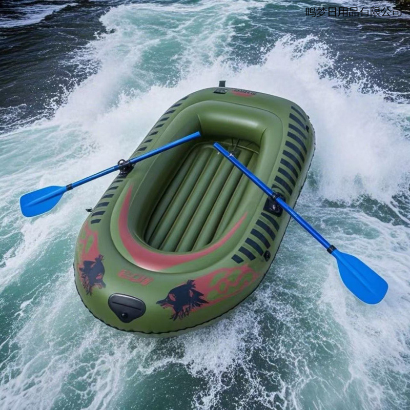 充气船橡皮艇加厚皮划艇折叠