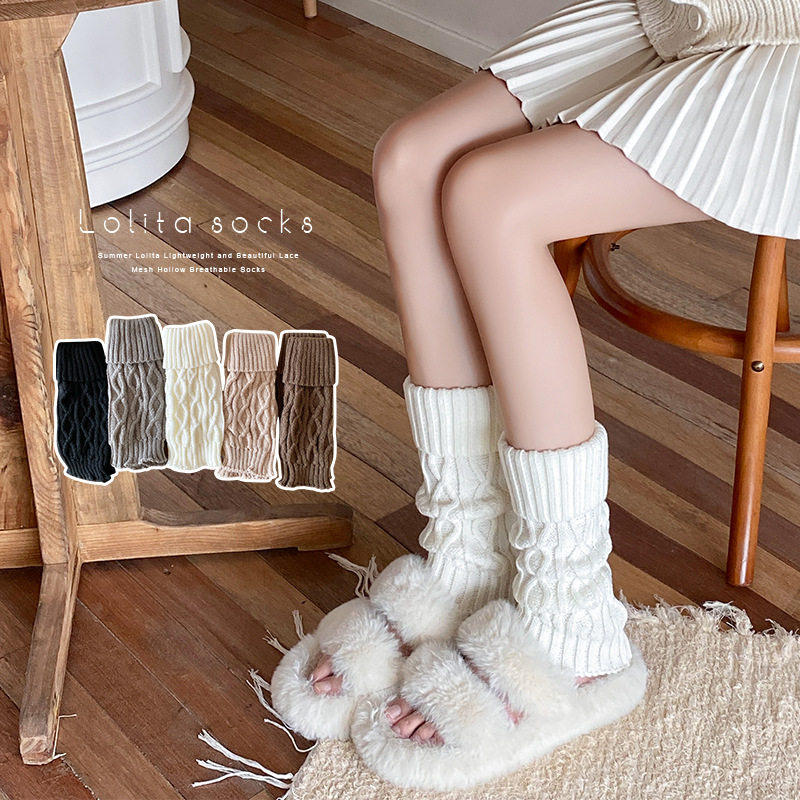 堆堆袜套女秋冬日系甜美可爱少女中筒保暖翻口菱形靴套脚套小腿袜,女士内衣/男士内衣/家居服,中筒袜,淘宝优惠券,粉丝福利购,淘宝优惠卷