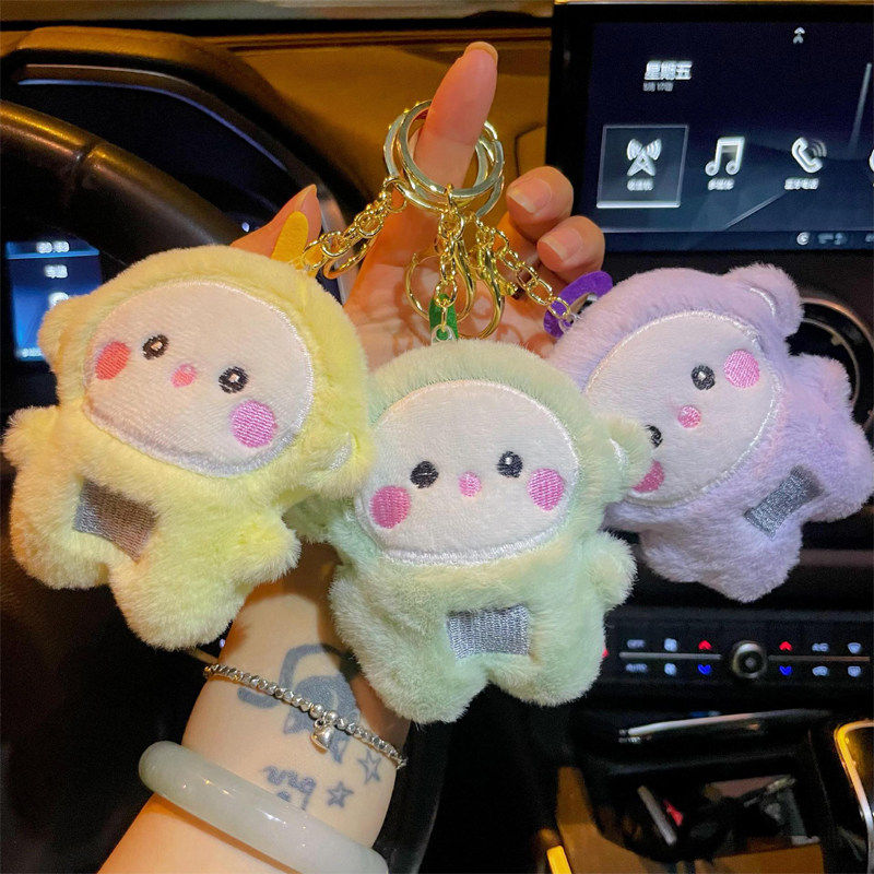 天线宝宝可爱毛绒公仔钥匙扣毛绒玩偶玩具饰品配件包挂饰书包挂件