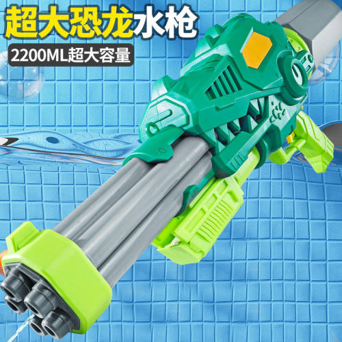 儿童抽拉式水枪玩具加特林