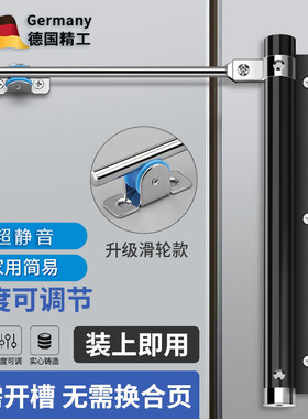 小型闭门器家用自动关门神器简易免打孔外开卫生间木门弹簧闭合器