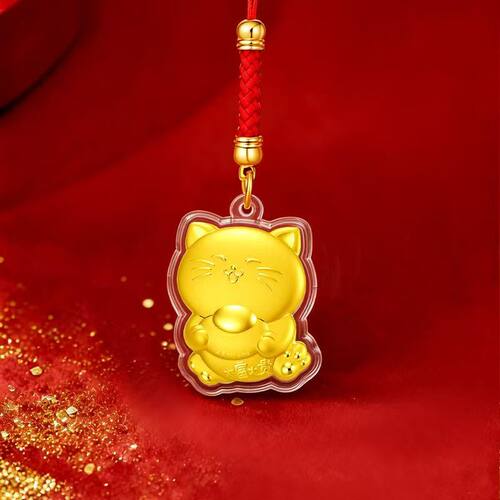 足金水贝黄金迷你小小招财猫手机链车钥匙扣包挂件送礼物新款