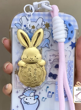 水贝足金999黄金月来越富手机链钥匙扣包包挂件新年佳节送礼