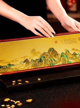 水贝黄金足金999马年鸿运礼盒摆件相框挂件伴手礼新年送礼送领导