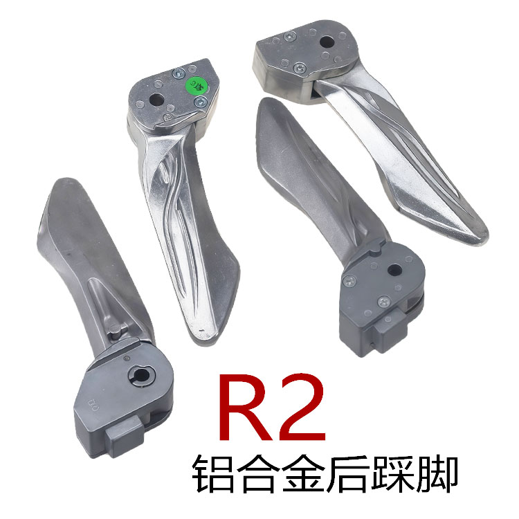 R2摩托车踏板车后座脚蹬
