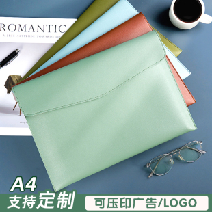 A4皮质文件袋档案袋文件包A5拉链加厚防水资料袋按扣商务公文袋办公合同票据收纳手提便携大容量定制可印logo