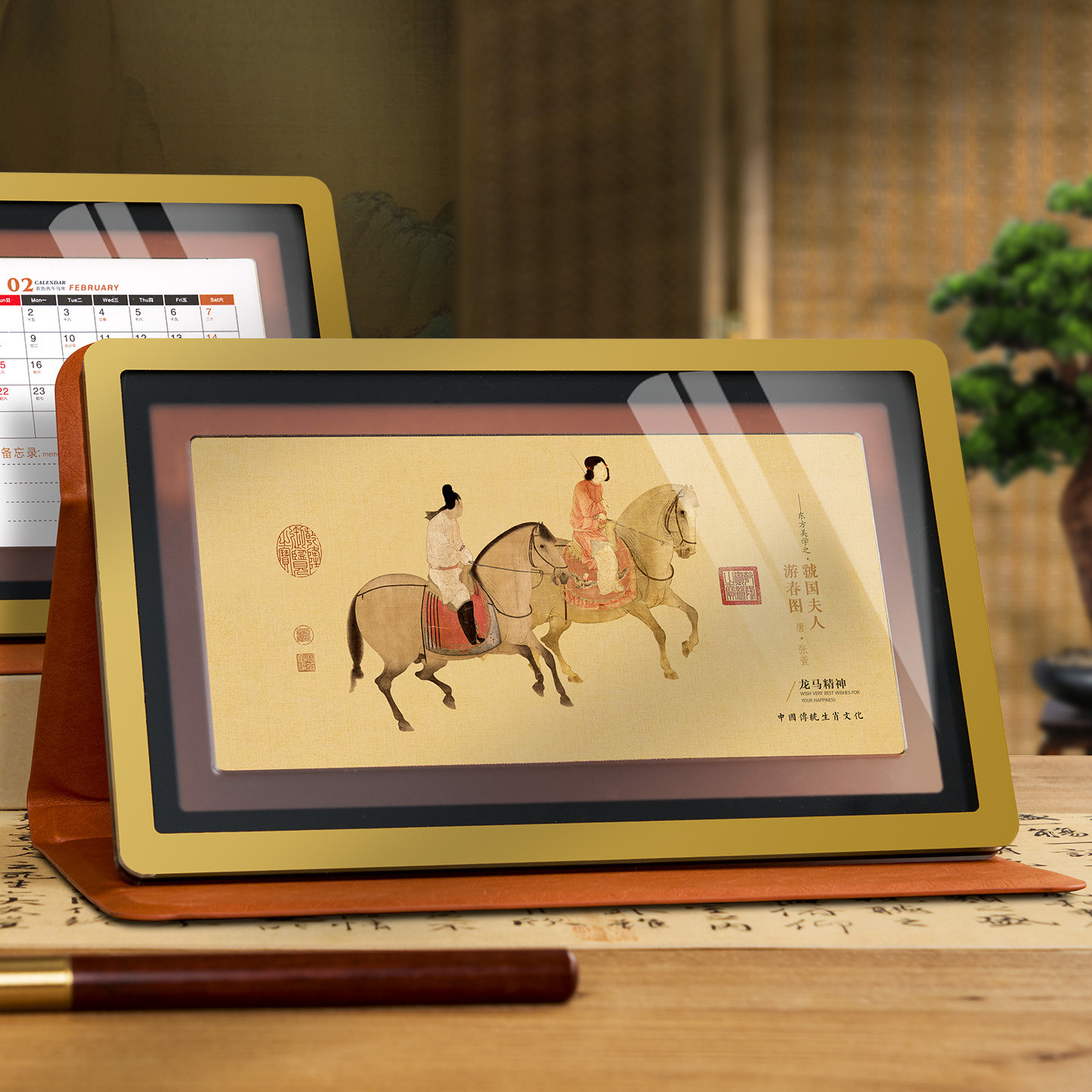 台历2026年新款亚克力磁吸日历马年创意可拆卸塑料板加厚皮质底座设计商务办公桌面摆件伴手礼可定制加印logo