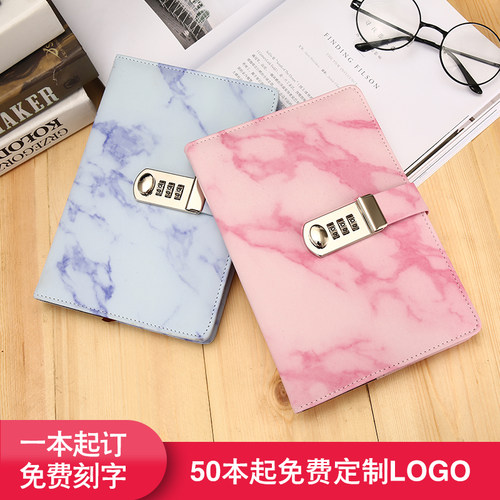 复古简约文艺学生手账本