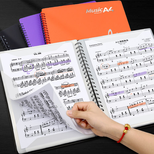 乐谱夹改谱册单页不反光展开式
