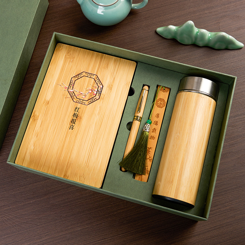 木质笔记本礼盒套装免费刻字