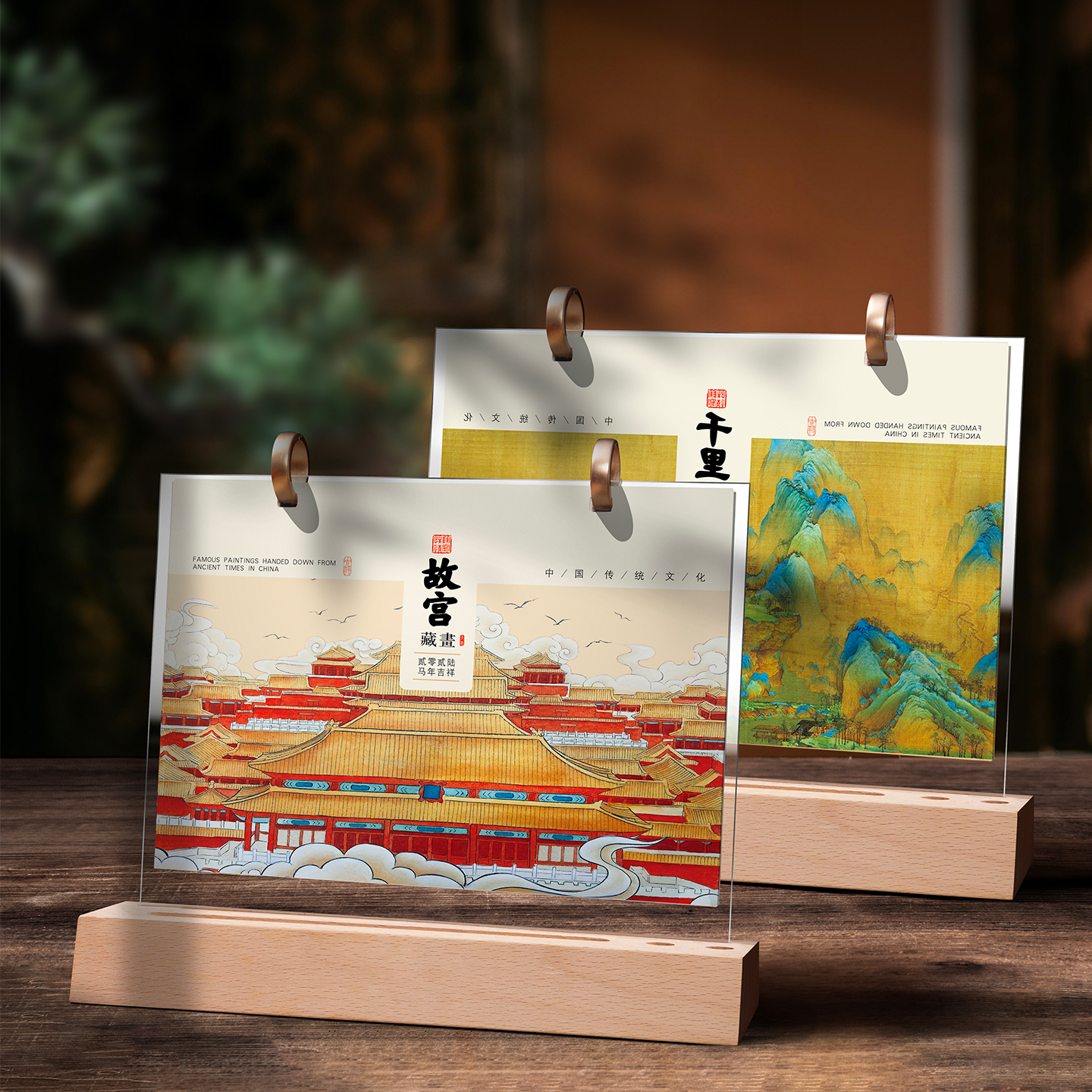 台历2026马年实木亚克力活扣日历