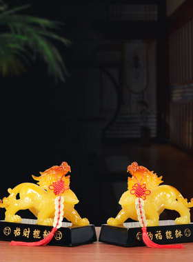 皮秀招财摆件，大型门厅，客厅，皮球对，客厅店，财富装饰，开业