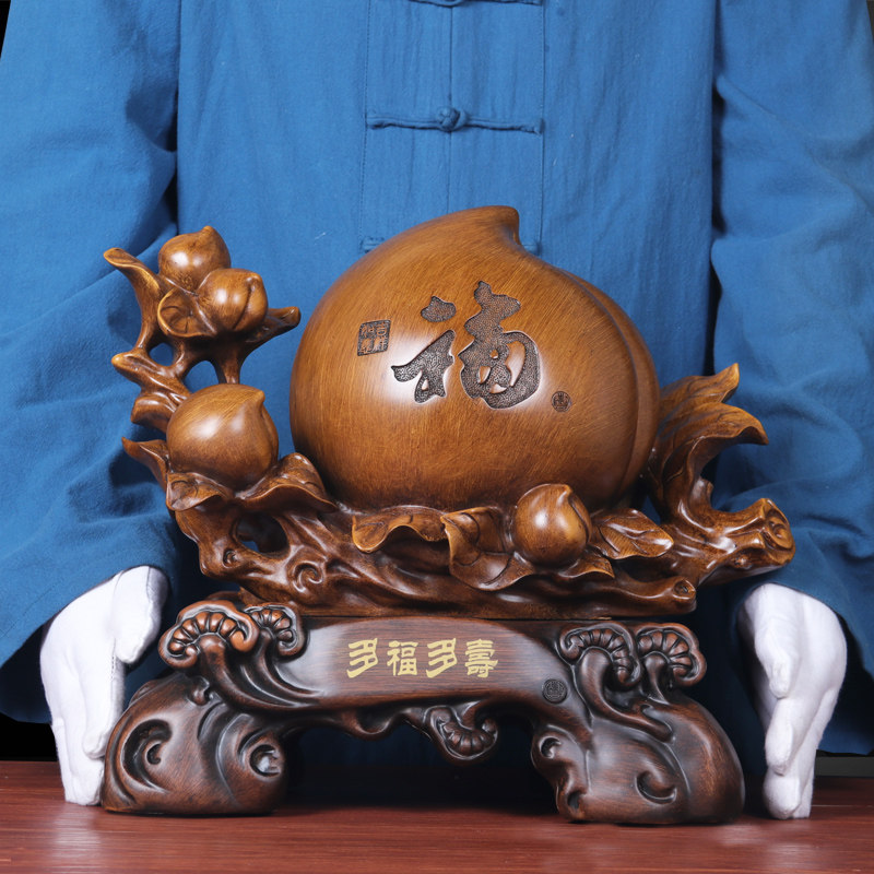 大号创意礼品送长辈爷爷奶奶寿桃