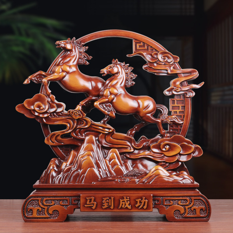 马到成功摆件中式客厅玄关酒柜博古架办公室桌面装饰乔迁新居礼品,家居饰品,装饰摆件,淘宝优惠券,粉丝福利购,淘宝优惠卷