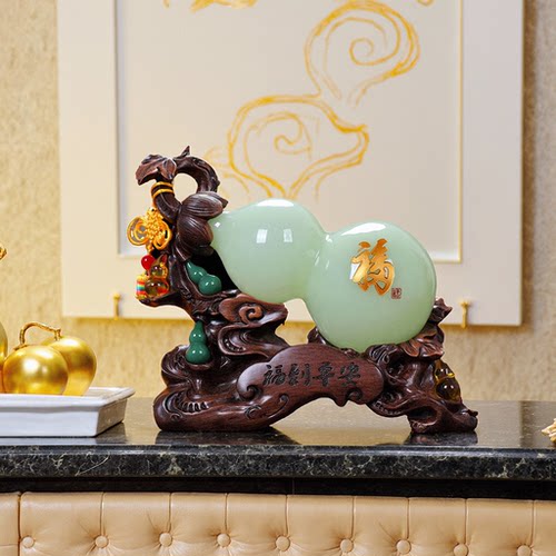 中式客厅琉璃玉葫芦摆件乔迁新居