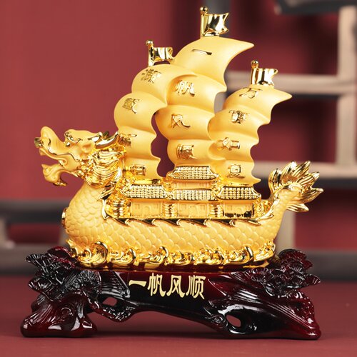 办公桌帆船招财电视柜开业礼品