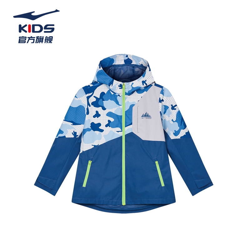 鸿星尔克童装男童风衣2025秋冬新款儿童户外连帽上衣运动三防外套