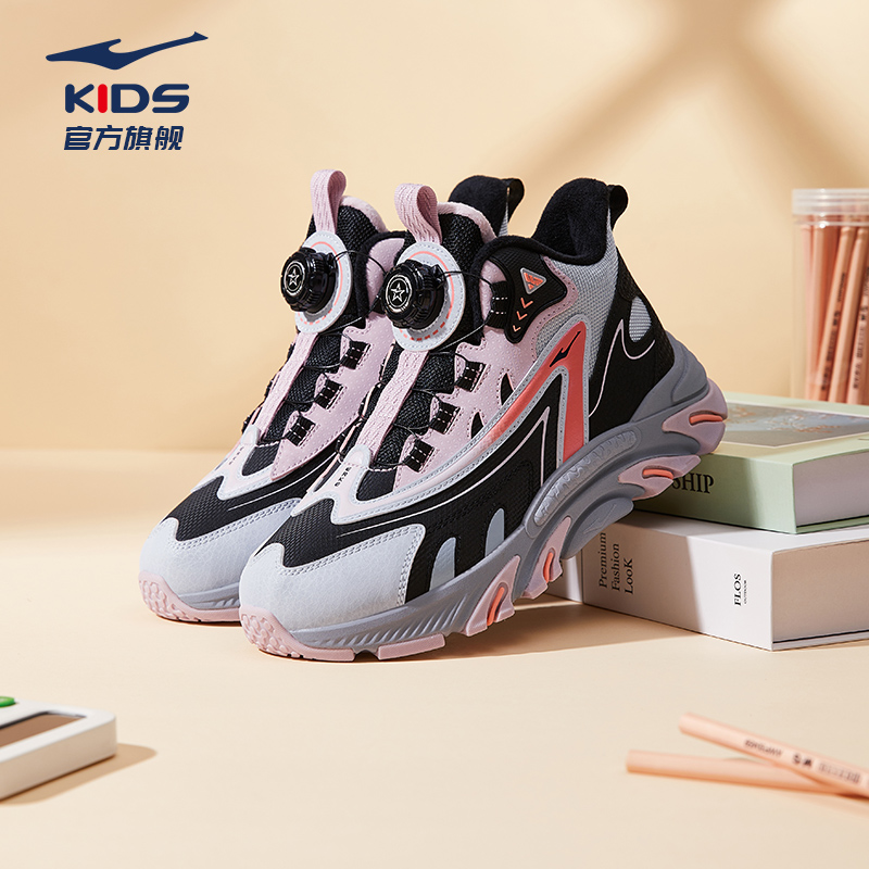 加绒保暖加厚鸿星尔克童鞋