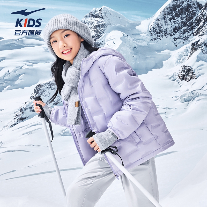 鸿星尔克童装儿童羽绒服秋冬季女童保暖外套防泼水连帽休闲冬装