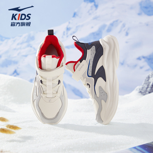 鸿星尔克童鞋冬季加绒男中大童鞋子保暖加厚学生二棉休闲运动鞋