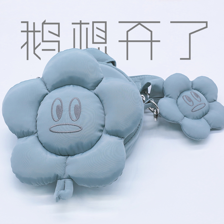 腾讯qqfamily毛绒周边 鹅想开了系列斜挎包 三合一花包 花朵包