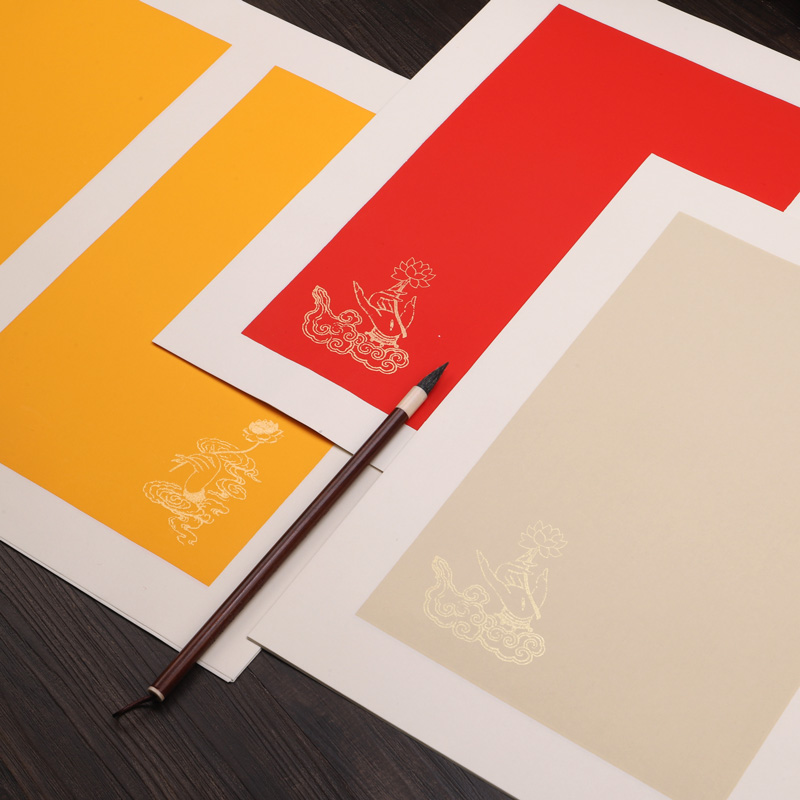 艺墨轩蜡染半生熟信札小品宣纸