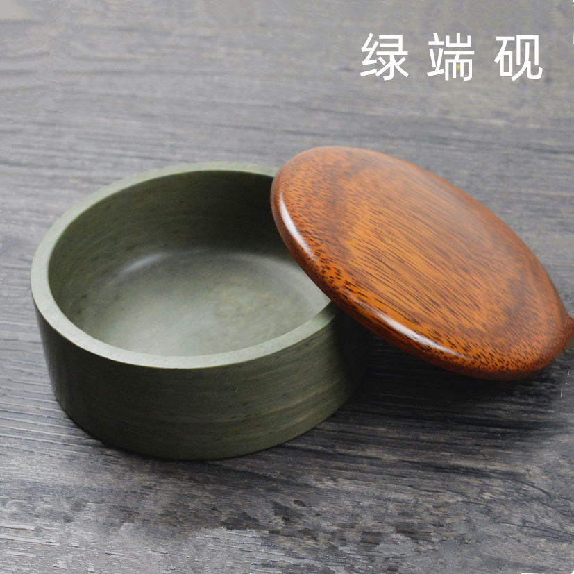 艺墨轩端砚带盖砚台绿端单打砚肇庆端砚墨池精品天然原石老坑砚台四寸3寸小楷砚学生砚台木盖文房四宝