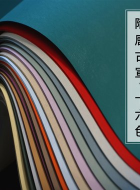 蜡染隋唐古宣浣花笺光板素面彩色宣纸复古小楷书法四尺对开半生熟诗词对联小品创作仿古纸楷隶篆体初学宣纸