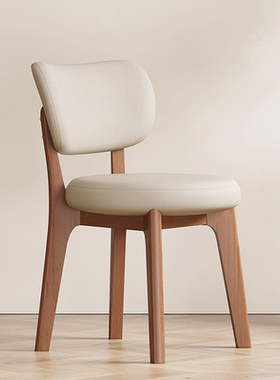 实木餐椅家用现代简约北欧轻奢靠背椅子民宿学校酒店餐厅奶油风椅