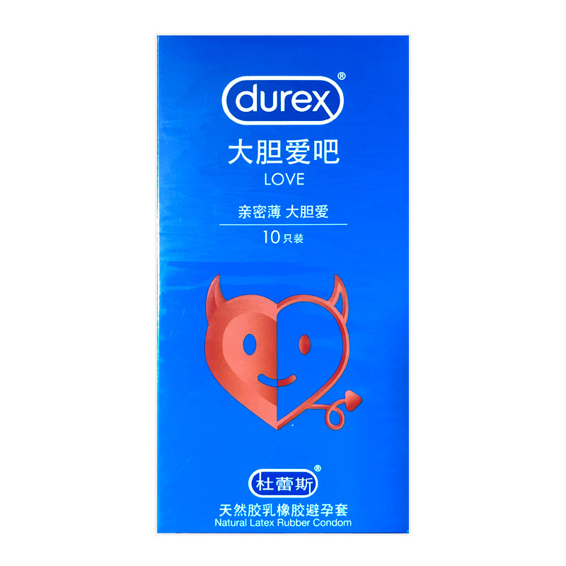 药店现货】杜蕾斯 天然胶乳橡胶避孕套大胆爱吧LOVE 10只装亲密薄