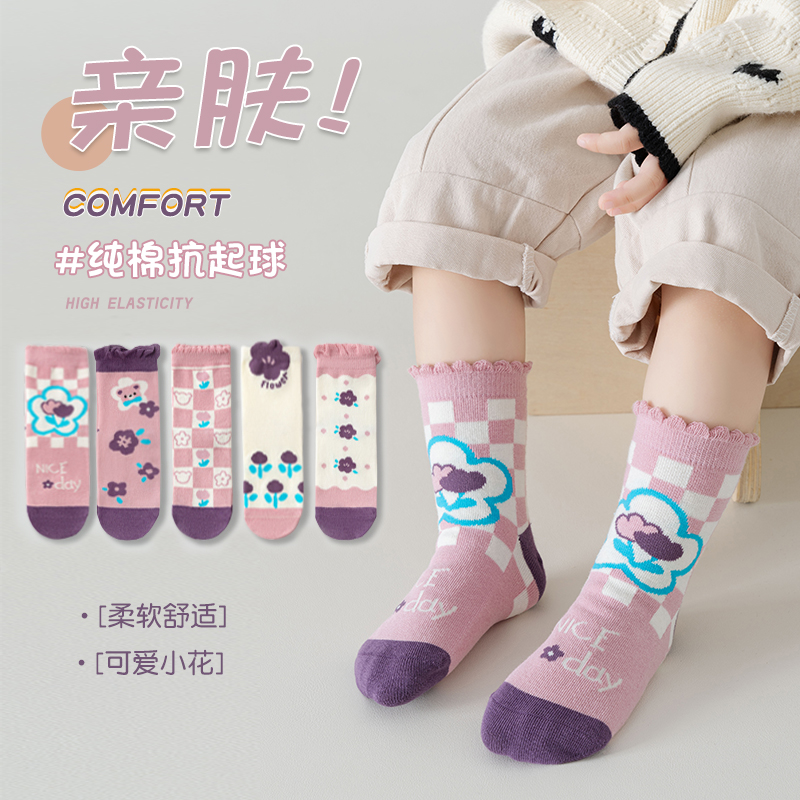 纯棉女童袜子春秋季卡通宝宝中筒袜儿童孩子中小童秋冬女孩花边袜