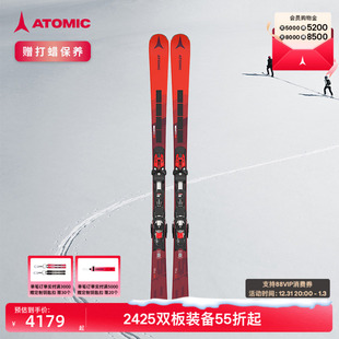 小回转滑雪板REDSTER 款 经典 ATOMIC阿托米克滑雪双板2425新品