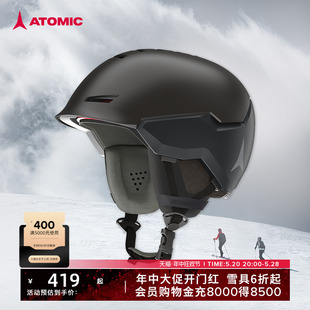 ATOMIC阿托米克滑雪头盔专业防护360°防撞保护REVENT系列滑雪帽