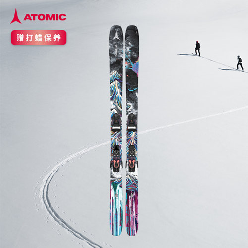 ATOMIC双板滑雪bent系列