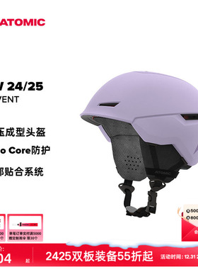 ATOMIC阿托米克滑雪头盔2425新品滑雪防撞保护REVENT系列滑雪帽
