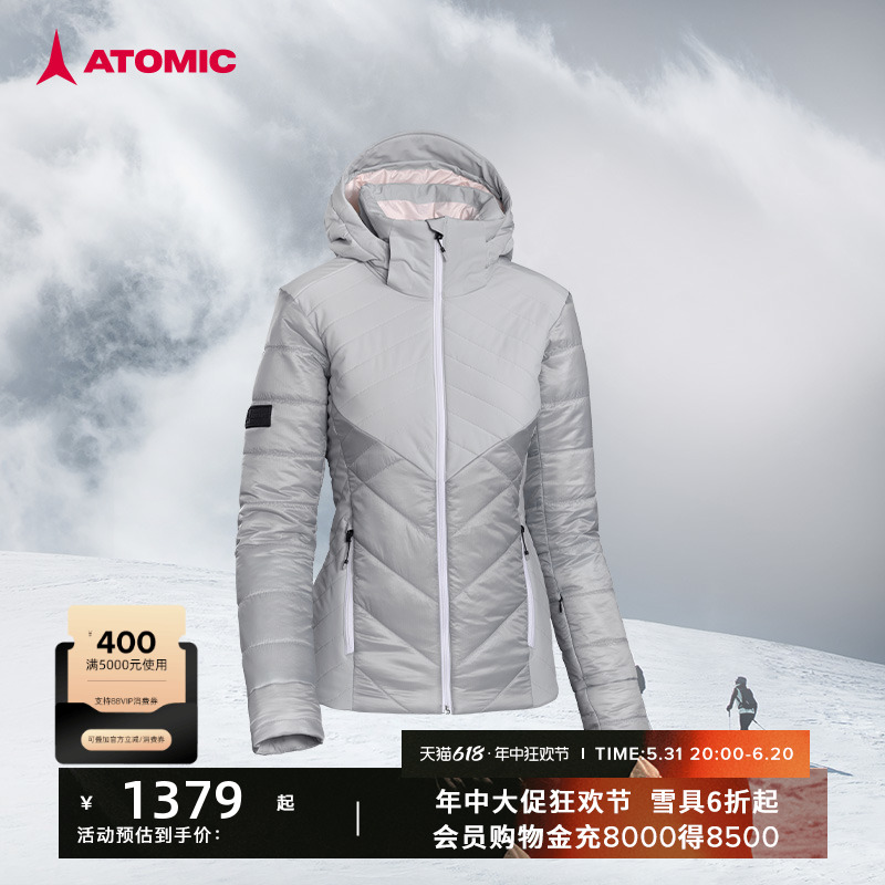 ATOMIC阿托米克保暖滑雪户外外套SNOWCLOUD PRIMALOFT JACKE 户外/登山/野营/旅行用品 滑雪衣 原图主图