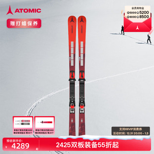 ATOMIC阿托米克滑雪双板2425雪季 青少年儿童大回转竞技比赛滑雪板