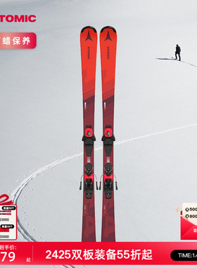 ATOMIC阿托米克双板滑雪2425雪季REDSTER系列青少年儿童滑雪板