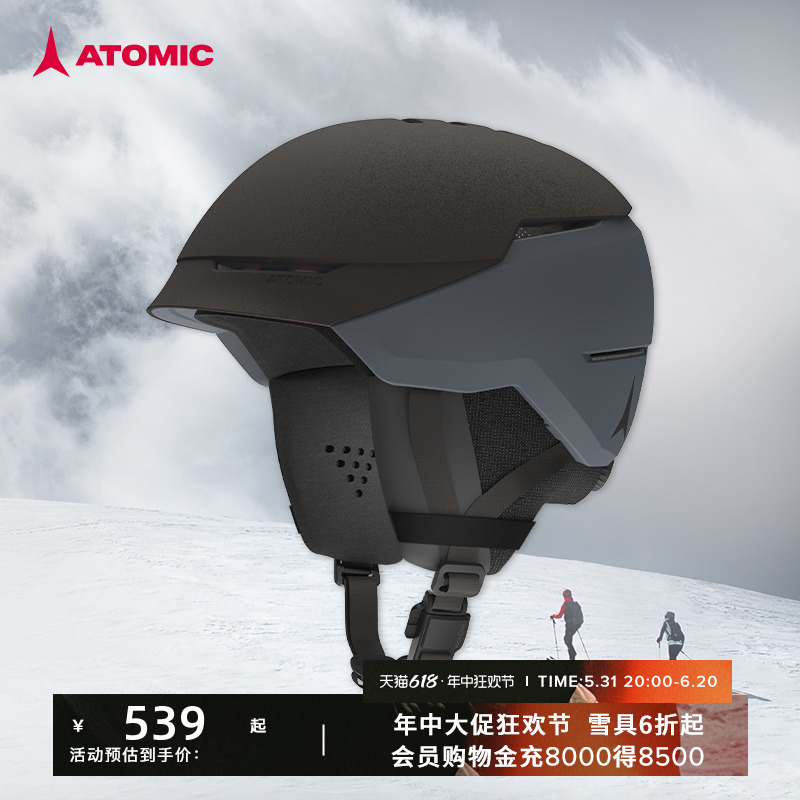 ATOMIC滑雪头盔亚洲版型