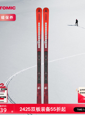 ATOMIC阿托米克滑雪双板2425新品专业大回转竞技比赛滑雪板G9 FIS