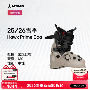ATOMIC阿托米克双板雪鞋2526常规鞋楦滑雪鞋Hawx Prime 130 BOA