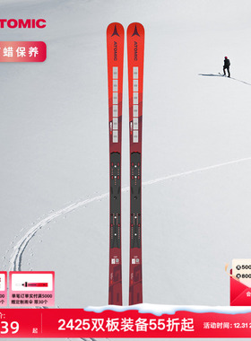 ATOMIC阿托米克滑雪双板2425新品专业大回转竞技比赛滑雪板G9 FIS