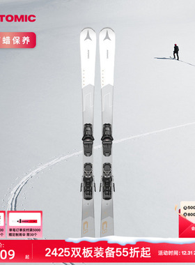 ATOMIC阿托米克滑雪双板2425雪季女子初级入门滑雪板CLOUD系列